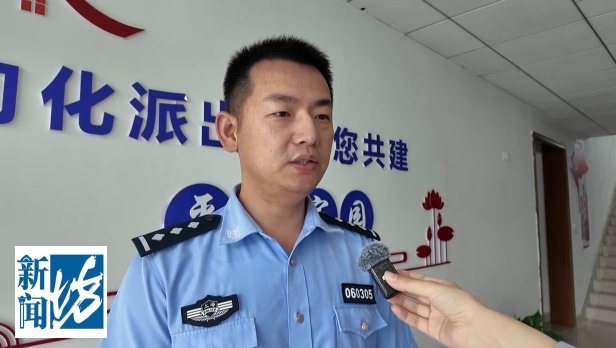 沪一阿姨急煞!现金、黄金装在大衣里扔了,民警翻找垃圾堆2小时 沪一阿姨急煞!现金、黄金装在大衣里扔了,民警翻找垃圾堆2小时