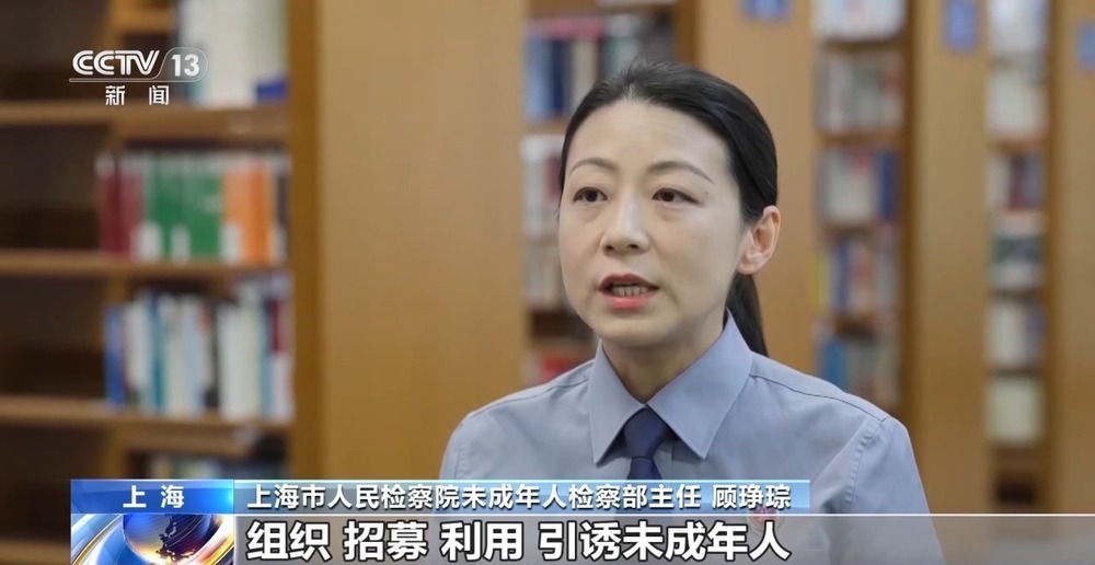 法治在线丨13岁女孩被大伯起诉争房产 未检检察官这样守护少年的她 法治在线丨13岁女孩被大伯起诉争房产 未检检察官这样守护少年的她
