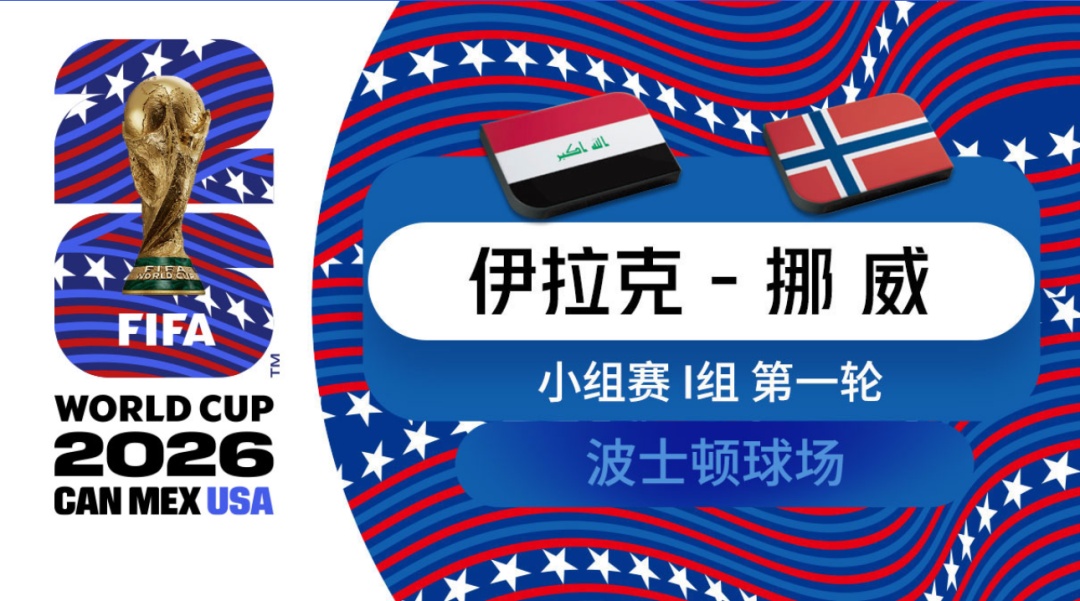 法国3:1胜塞内加尔,姆巴佩加冕队史射手王, 世界杯进球数超越梅西 法国3:1胜塞内加尔,姆巴佩加冕队史射手王, 世界杯进球数超越梅西