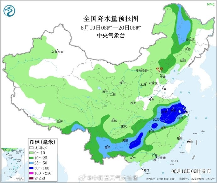 中到大雨,局部暴雨!端午假期要“泡汤”?河南大范围降雨来袭 中到大雨,局部暴雨!端午假期要“泡汤”?河南大范围降雨来袭