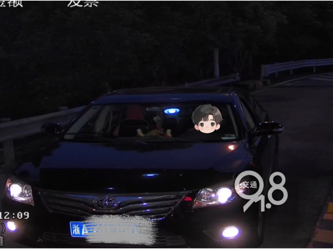 垫付27元,却收到88.88元致谢红包?!杭州高速这一幕,网友直呼:这就是杭州式信任! 垫付27元,却收到88.88元致谢红包?!杭州高速这一幕,网友直呼:这就是杭州式信任!