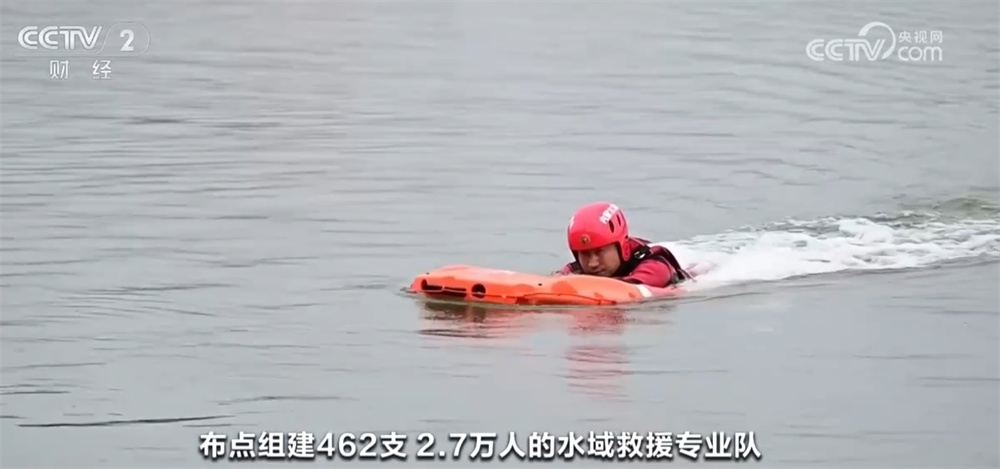 面对严峻防汛救灾形势 消防救援力量全力以赴保护人民群众生命财产安全 面对严峻防汛救灾形势 消防救援力量全力以赴保护人民群众生命财产安全