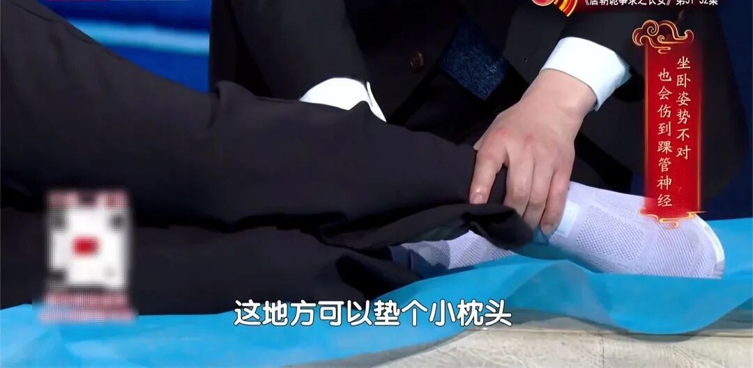 走路多了脚疼不正常?医生:这种疼可能是神经在报警,两个小妙招,轻松护足 走路多了脚疼不正常?医生:这种疼可能是神经在报警,两个小妙招,轻松护足