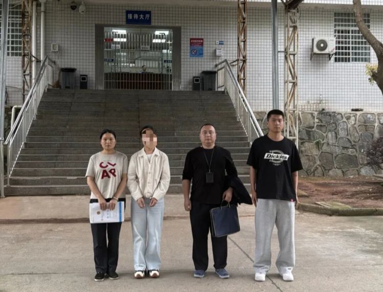 湖南石门侦破一诈骗案:嫌疑人同时和6人发展婚恋关系,骗取超百万元 湖南石门侦破一诈骗案:嫌疑人同时和6人发展婚恋关系,骗取超百万元