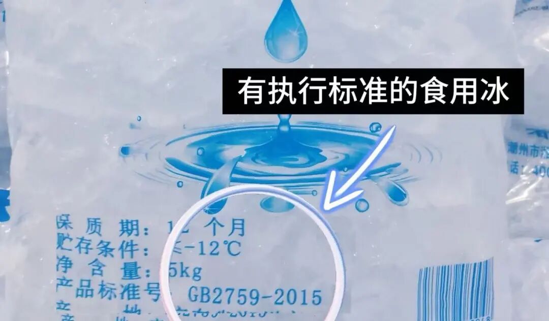 一种超级脏的饮料,细菌超标上百倍!很多人最近天天喝… 一种超级脏的饮料,细菌超标上百倍!很多人最近天天喝…