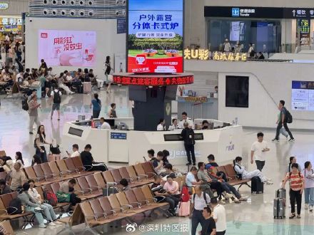 预计发送旅客173万人次!端午深圳增开这些热门方向列车 预计发送旅客173万人次!端午深圳增开这些热门方向列车