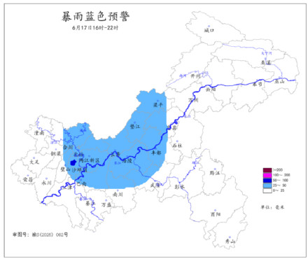 重庆发布暴雨蓝色预警 中西部和东部地区多地将出现暴雨 重庆发布暴雨蓝色预警 中西部和东部地区多地将出现暴雨