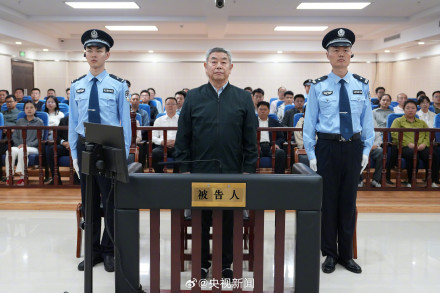 中国海油原副总经理袁光宇受贿案一审宣判 中国海油原副总经理袁光宇受贿案一审宣判