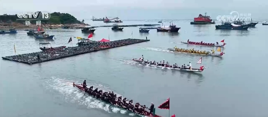 各地打造“龙舟+”沉浸式体验 “民俗+赛事”为文旅市场注入强劲动能 各地打造“龙舟+”沉浸式体验 “民俗+赛事”为文旅市场注入强劲动能