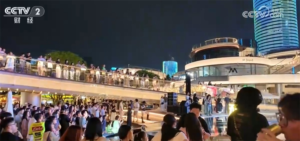 各地“夜经济”借着世界杯“东风”持续升温 将赛事“流量”转化为消费“增量” 各地“夜经济”借着世界杯“东风”持续升温 将赛事“流量”转化为消费“增量”
