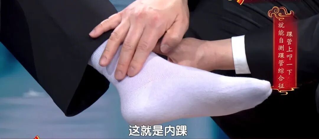 走路多了脚疼不正常?医生:这种疼可能是神经在报警,两个小妙招,轻松护足 走路多了脚疼不正常?医生:这种疼可能是神经在报警,两个小妙招,轻松护足