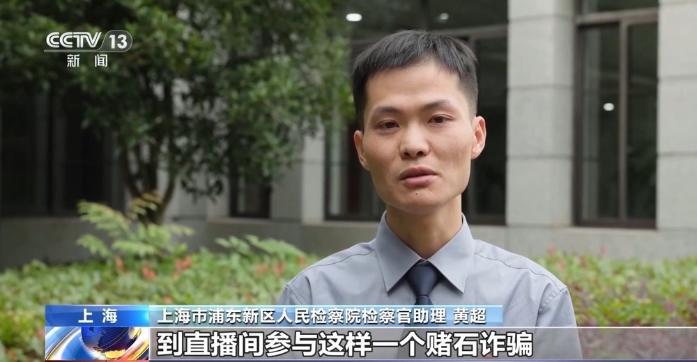 法治在线丨13岁女孩被大伯起诉争房产 未检检察官这样守护少年的她 法治在线丨13岁女孩被大伯起诉争房产 未检检察官这样守护少年的她
