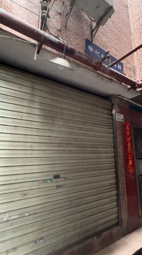 深圳网红外卖店空无一人，却在正常接单！“真身”藏在数公里外！市监局当日查处：下架