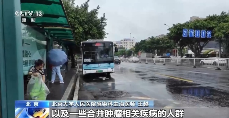 警惕淋雨诱发脑膜炎、皮肤感染 这样处置可降低风险 警惕淋雨诱发脑膜炎、皮肤感染 这样处置可降低风险