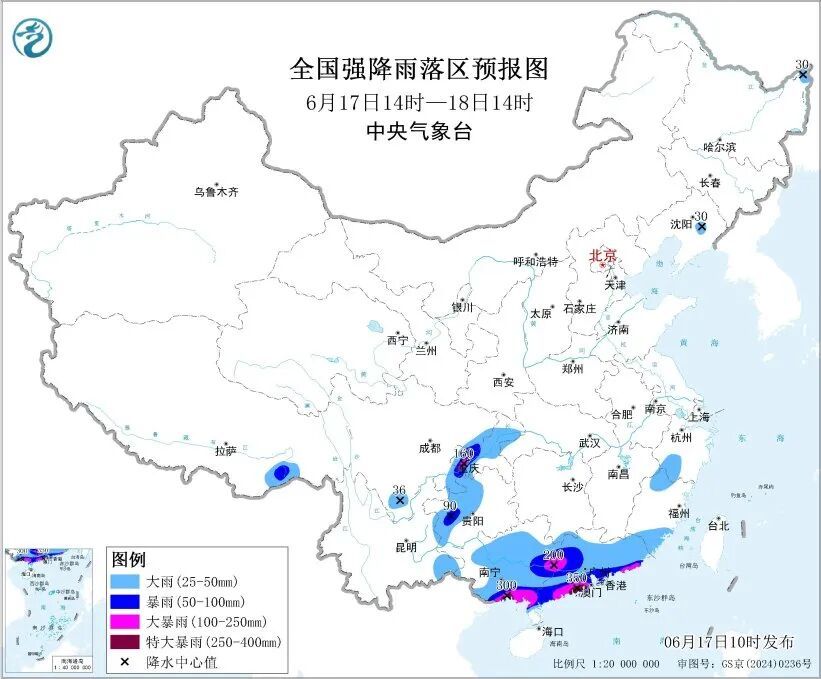 四川局地有大到暴雨，中央气象台发布暴雨橙色预警