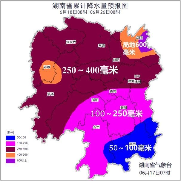 暴雨+大暴雨马上到长沙!连续10天有雨!降雨量或破极值! 暴雨+大暴雨马上到长沙!连续10天有雨!降雨量或破极值!