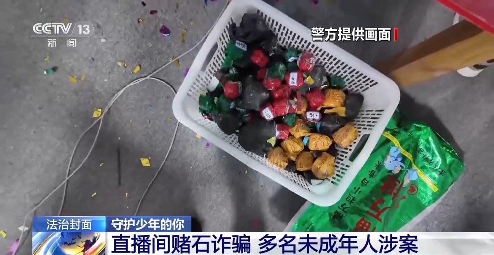 法治在线丨13岁女孩被大伯起诉争房产 未检检察官这样守护少年的她 法治在线丨13岁女孩被大伯起诉争房产 未检检察官这样守护少年的她