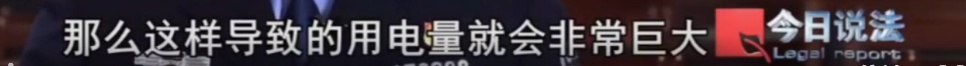 毛骨悚然!独居男子在小区里养300多条蟒蛇!每月喂养花掉4000多元 毛骨悚然!独居男子在小区里养300多条蟒蛇!每月喂养花掉4000多元