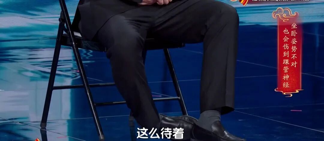 走路多了脚疼不正常?医生:这种疼可能是神经在报警,两个小妙招,轻松护足 走路多了脚疼不正常?医生:这种疼可能是神经在报警,两个小妙招,轻松护足