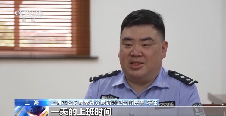 14人被骗 地铁站“上班”数月 警惕求职骗局 14人被骗 地铁站“上班”数月 警惕求职骗局