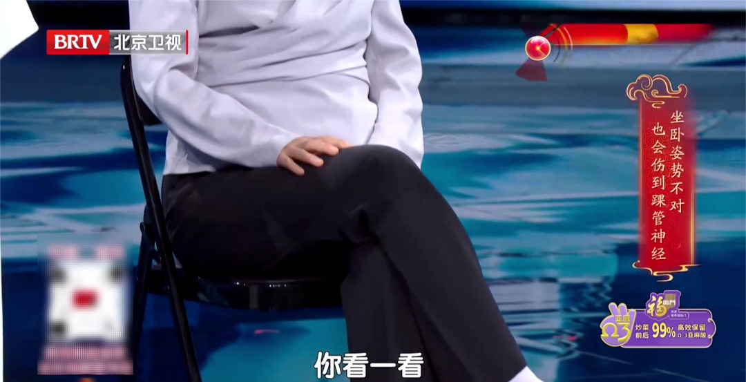 走路多了脚疼不正常?医生:这种疼可能是神经在报警,两个小妙招,轻松护足 走路多了脚疼不正常?医生:这种疼可能是神经在报警,两个小妙招,轻松护足