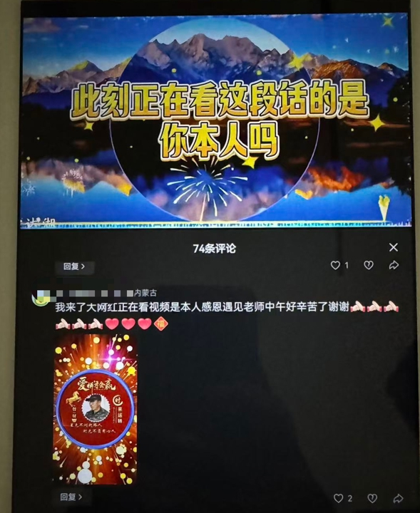创业骗局让全国8000余人中招!上海警方拆解今年典型求职诈骗案例 创业骗局让全国8000余人中招!上海警方拆解今年典型求职诈骗案例