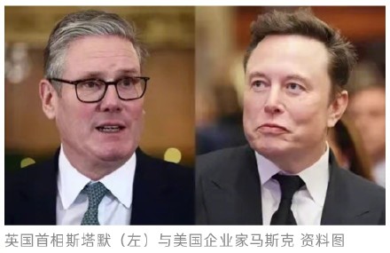 英国出台一禁令,马斯克怒了 英国出台一禁令,马斯克怒了
