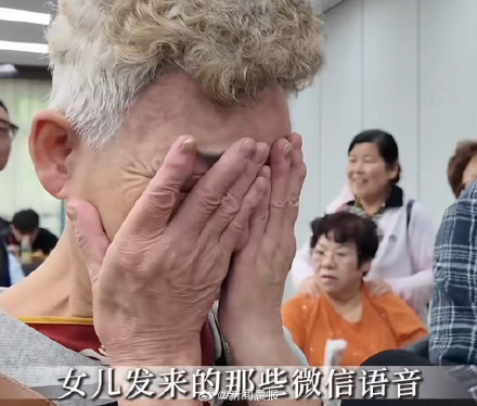 “儿子也没这女婿好!”结婚11年妻子离世女婿成72岁丈母娘唯一依靠 “儿子也没这女婿好!”结婚11年妻子离世女婿成72岁丈母娘唯一依靠