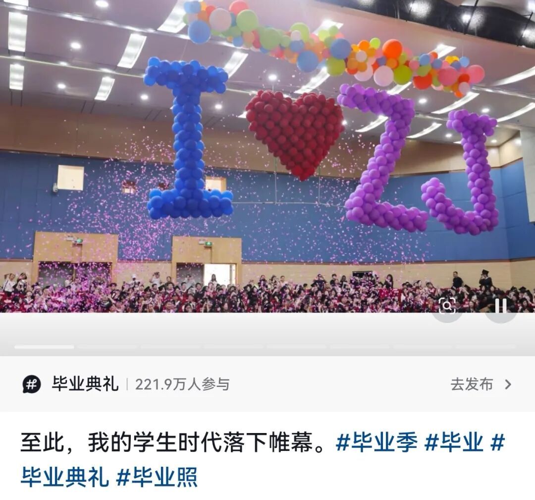 “如果我的愿望是抱起校长呢?”校长:学生想要,学生得到! “如果我的愿望是抱起校长呢?”校长:学生想要,学生得到!