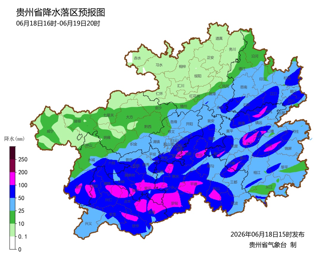 暴雨橙色预警 ！今晚贵州中部以东以南地区要注意