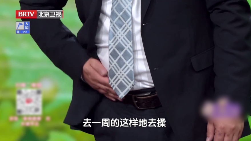 35岁后,你的“第二大脑”是防癌的关键,90%的人都忽略了 35岁后,你的“第二大脑”是防癌的关键,90%的人都忽略了