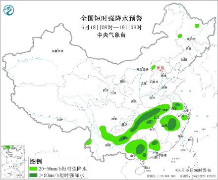 雨带北抬！广西北部至长江中下游等地有强降雨