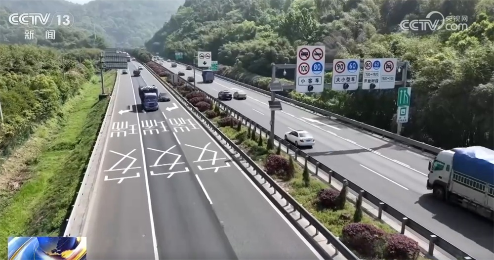 端午节假期如何确保出行安全?这份道路交通安全提示请收好↓ 端午节假期如何确保出行安全?这份道路交通安全提示请收好↓