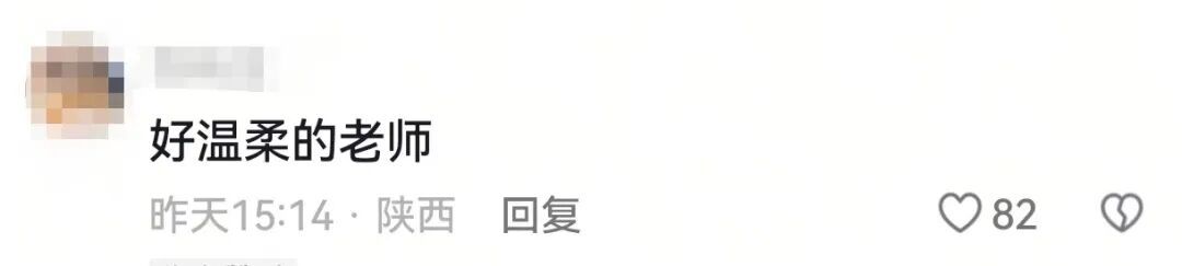 “如果我的愿望是抱起校长呢?”校长:学生想要,学生得到! “如果我的愿望是抱起校长呢?”校长:学生想要,学生得到!
