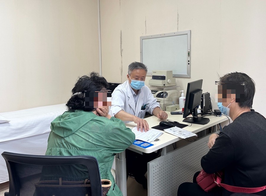 上海瑞金医院接诊!触目惊心!男子只吃了一个就晕倒!这四类人最要警惕 上海瑞金医院接诊!触目惊心!男子只吃了一个就晕倒!这四类人最要警惕