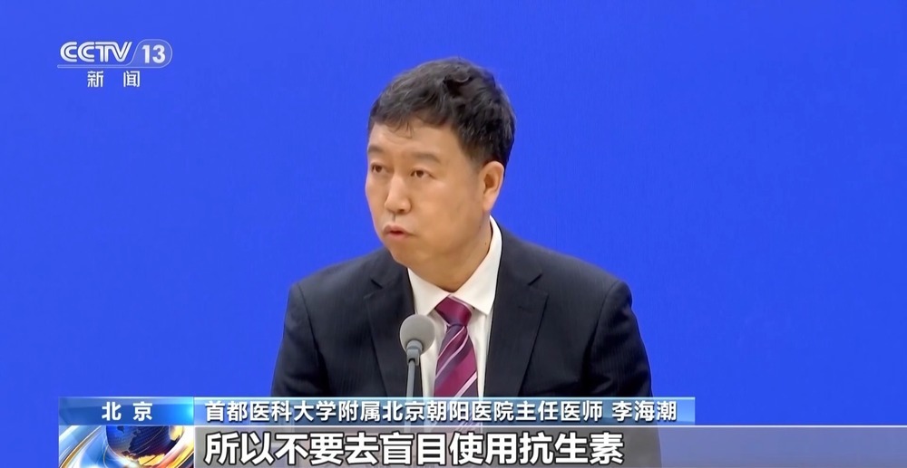 手足口病与疱疹性咽峡炎并非完全不同 专家详解夏日常见病→ 手足口病与疱疹性咽峡炎并非完全不同 专家详解夏日常见病→