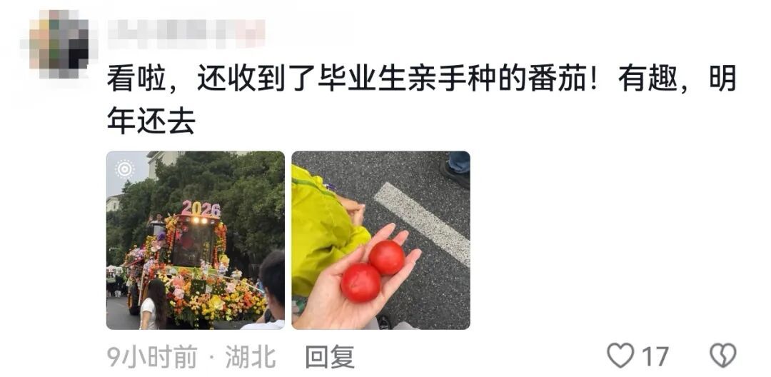 “如果我的愿望是抱起校长呢?”校长:学生想要,学生得到! “如果我的愿望是抱起校长呢?”校长:学生想要,学生得到!