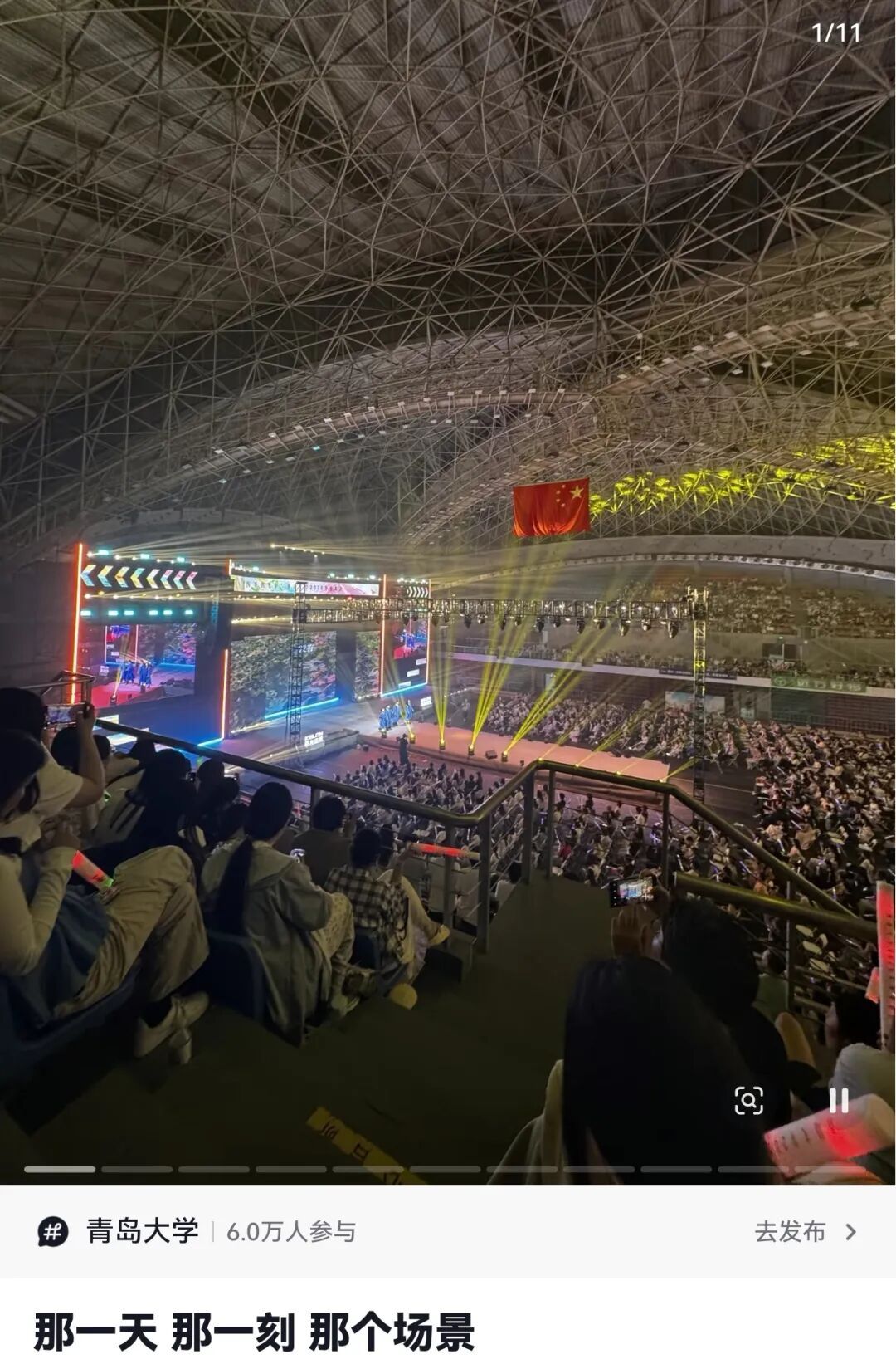 “如果我的愿望是抱起校长呢?”校长:学生想要,学生得到! “如果我的愿望是抱起校长呢?”校长:学生想要,学生得到!