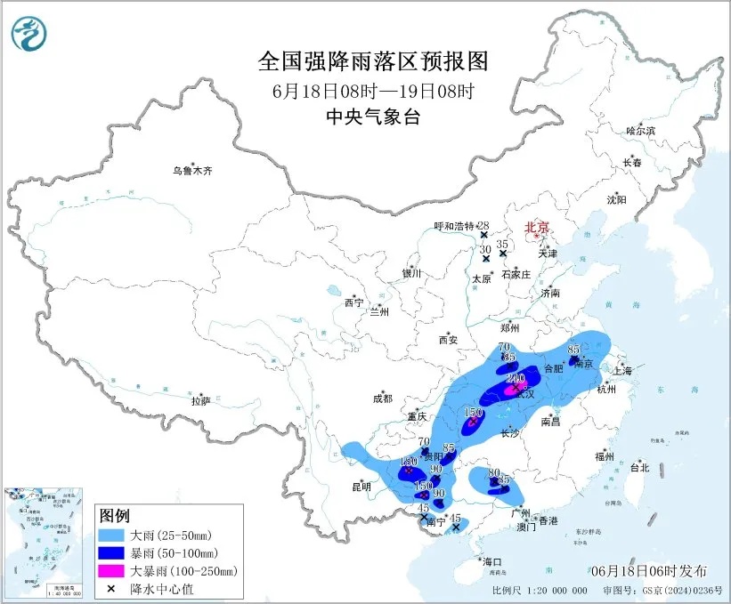 中央气象台发布暴雨黄色预警!交通运输部强降雨防御响应调整为三级 中央气象台发布暴雨黄色预警!交通运输部强降雨防御响应调整为三级