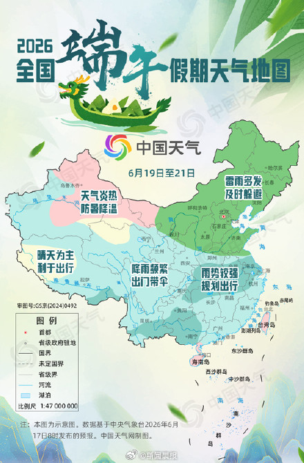 上海未来十天几乎天天有雨 上海未来十天几乎天天有雨