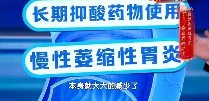 35岁后,你的“第二大脑”是防癌的关键,90%的人都忽略了 35岁后,你的“第二大脑”是防癌的关键,90%的人都忽略了