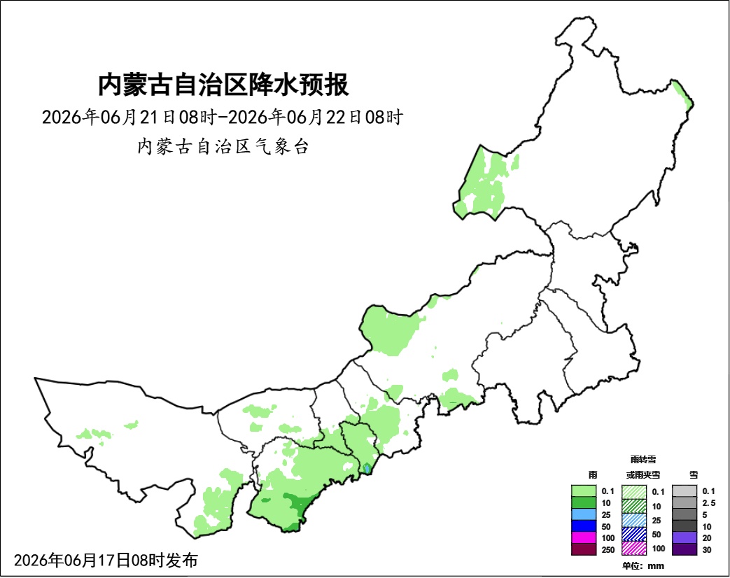 暴雨、雷暴大风、冰雹、35℃以上高温，端午假期内蒙古阴雨常伴