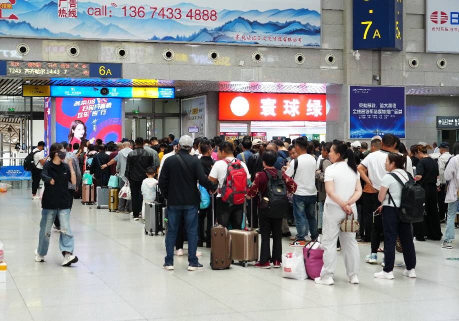 端午假期长春站预计发送旅客59.2万人次 多举措保障旅客出行顺畅
