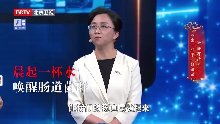 35岁后,你的“第二大脑”是防癌的关键,90%的人都忽略了 35岁后,你的“第二大脑”是防癌的关键,90%的人都忽略了
