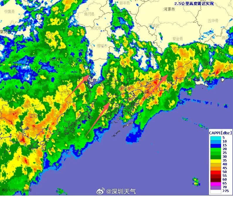 暴雨红色预警,深圳全市停课!机场大面积航班延误 暴雨红色预警,深圳全市停课!机场大面积航班延误
