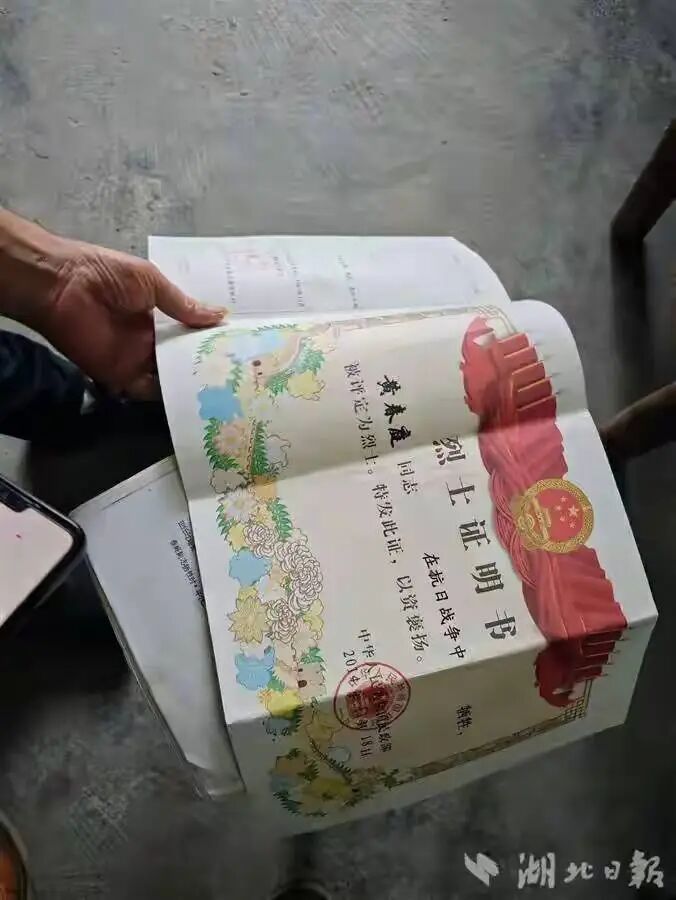 “小花”去世!一生太苦!仅与母亲见两面...... “小花”去世!一生太苦!仅与母亲见两面......