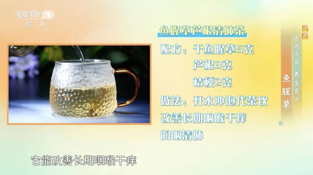 你家餐桌上的它是“天然抗生素”,消炎、抗菌、解毒、消暑,夏天这样吃正合适~ 你家餐桌上的它是“天然抗生素”,消炎、抗菌、解毒、消暑,夏天这样吃正合适~