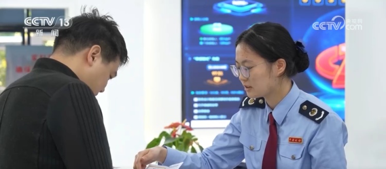 @所有人,查收你的退税“红包” 这两种情况需注意 @所有人,查收你的退税“红包” 这两种情况需注意