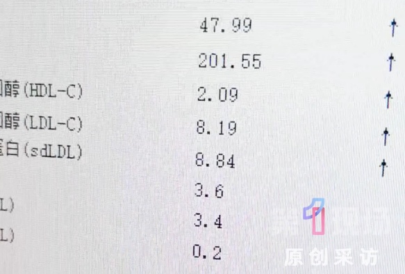 每天两三杯奶茶险丧命!39岁女子血液变“牛奶色”!医生提醒→ 每天两三杯奶茶险丧命!39岁女子血液变“牛奶色”!医生提醒→