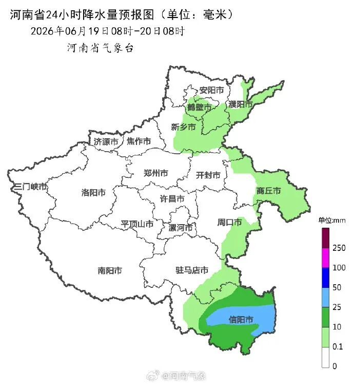暴雨、大暴雨今夜抵达河南,注意防范强对流! 暴雨、大暴雨今夜抵达河南,注意防范强对流!